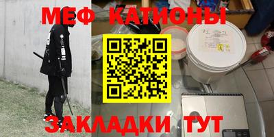 соль курить ск Обнинск