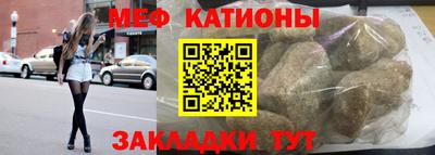 соль курить ск Обнинск