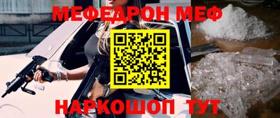 гидра Обь