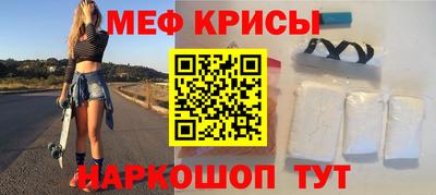 гидра Обь