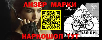 соль курить ск Обнинск