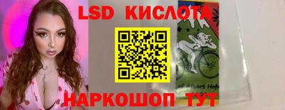 ALPHA-PVP Нягань