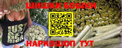 соль курить ск Обнинск