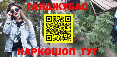 соль курить ск Обнинск