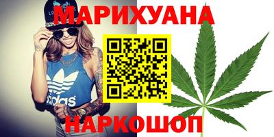 ALPHA-PVP Нягань