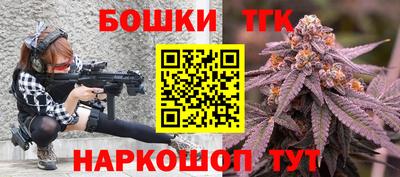 ALPHA-PVP Нягань