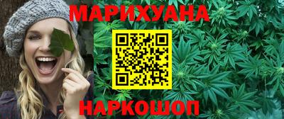 ALPHA-PVP Нягань