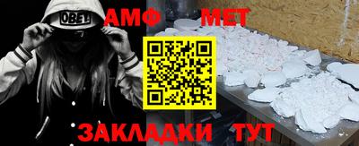 ALPHA-PVP Нягань