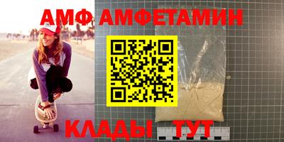 соль курить ск Обнинск
