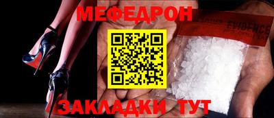 ALPHA-PVP Нягань