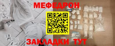 соль курить ск Обнинск